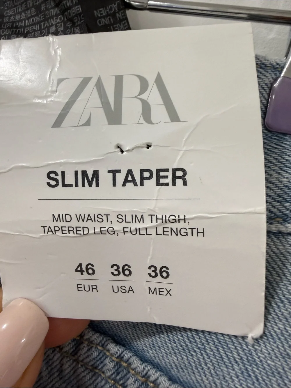 Zara Men's Light Wash Slim Jeans